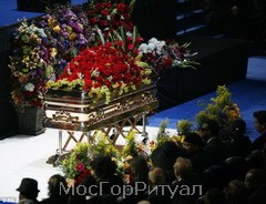 VIP-Похороны, Организация Элитные ВИП-Похороны